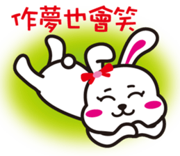 Simple Happy Family sticker #12614833