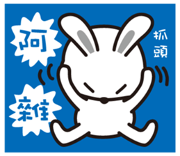 Simple Happy Family sticker #12614834