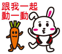 Simple Happy Family sticker #12614835