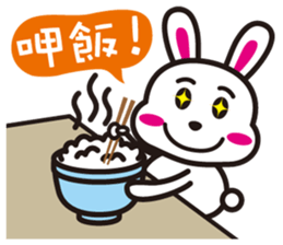 Simple Happy Family sticker #12614836