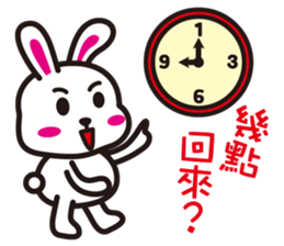 Simple Happy Family sticker #12614838