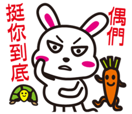 Simple Happy Family sticker #12614840