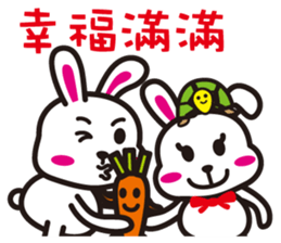 Simple Happy Family sticker #12614843