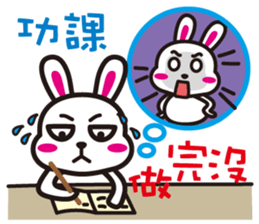 Simple Happy Family sticker #12614846