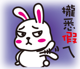 Simple Happy Family sticker #12614847