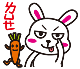 Simple Happy Family sticker #12614848