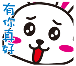 Simple Happy Family sticker #12614853