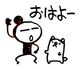 ozizo's MAME MAME ROCK ver.1 sticker #12615000