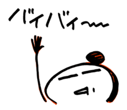 ozizo's MAME MAME ROCK ver.1 sticker #12615005