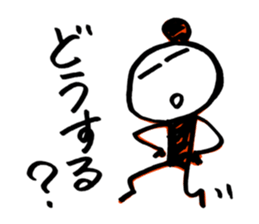 ozizo's MAME MAME ROCK ver.1 sticker #12615007