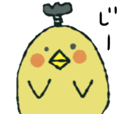 prince"piyo" sticker #12615042