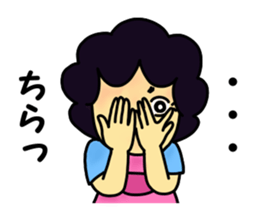 Obachan2 sticker #12615108