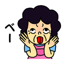 Obachan2 sticker #12615109