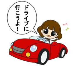 Go out with my friends sticker #12615254