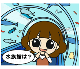 Go out with my friends sticker #12615255