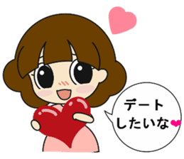 Go out with my friends sticker #12615257