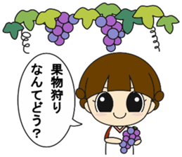 Go out with my friends sticker #12615258