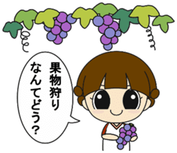 Go out with my friends sticker #12615258