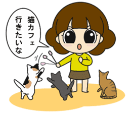 Go out with my friends sticker #12615259