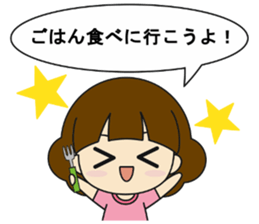 Go out with my friends sticker #12615260