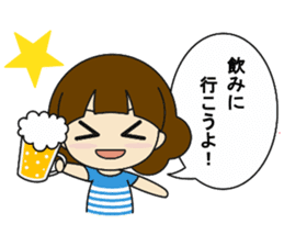 Go out with my friends sticker #12615262