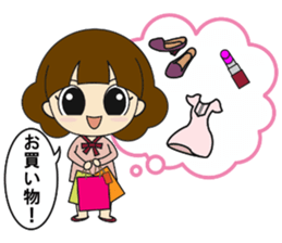 Go out with my friends sticker #12615263