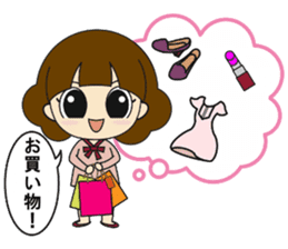 Go out with my friends sticker #12615263