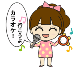 Go out with my friends sticker #12615264