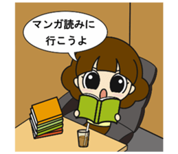 Go out with my friends sticker #12615266