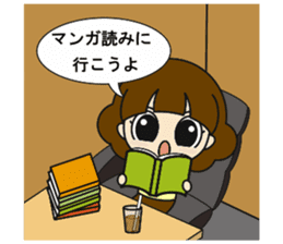 Go out with my friends sticker #12615266