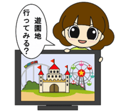 Go out with my friends sticker #12615267