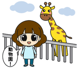 Go out with my friends sticker #12615268