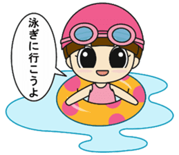 Go out with my friends sticker #12615273