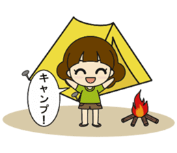 Go out with my friends sticker #12615276