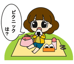 Go out with my friends sticker #12615277