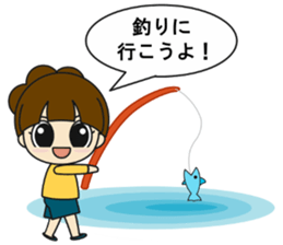 Go out with my friends sticker #12615278