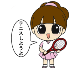 Go out with my friends sticker #12615280