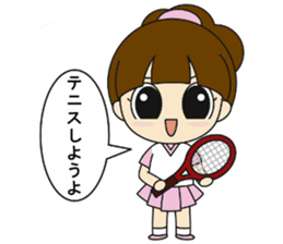 Go out with my friends sticker #12615280