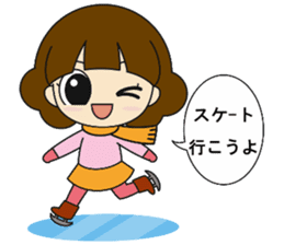 Go out with my friends sticker #12615281