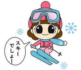 Go out with my friends sticker #12615282