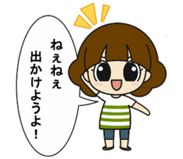 Go out with my friends sticker #12615286