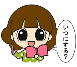 Go out with my friends sticker #12615287