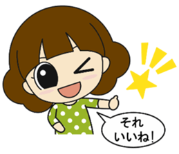 Go out with my friends sticker #12615288