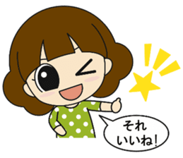 Go out with my friends sticker #12615288