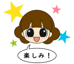 Go out with my friends sticker #12615289