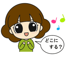 Go out with my friends sticker #12615290