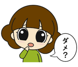 Go out with my friends sticker #12615291