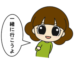 Go out with my friends sticker #12615292