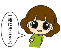 Go out with my friends sticker #12615292