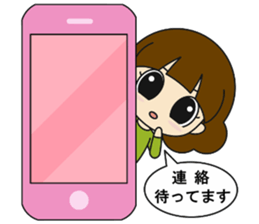 Go out with my friends sticker #12615293